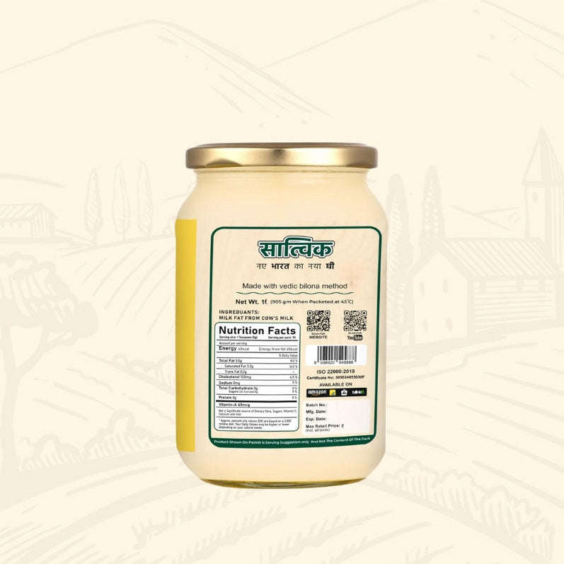 A2 Gir Cow Ghee (Pack of 1L X 5)