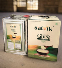 Danedar Ghee Image