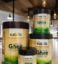 Danedar Ghee Image