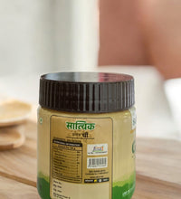 Danedar Ghee - 100ml Image