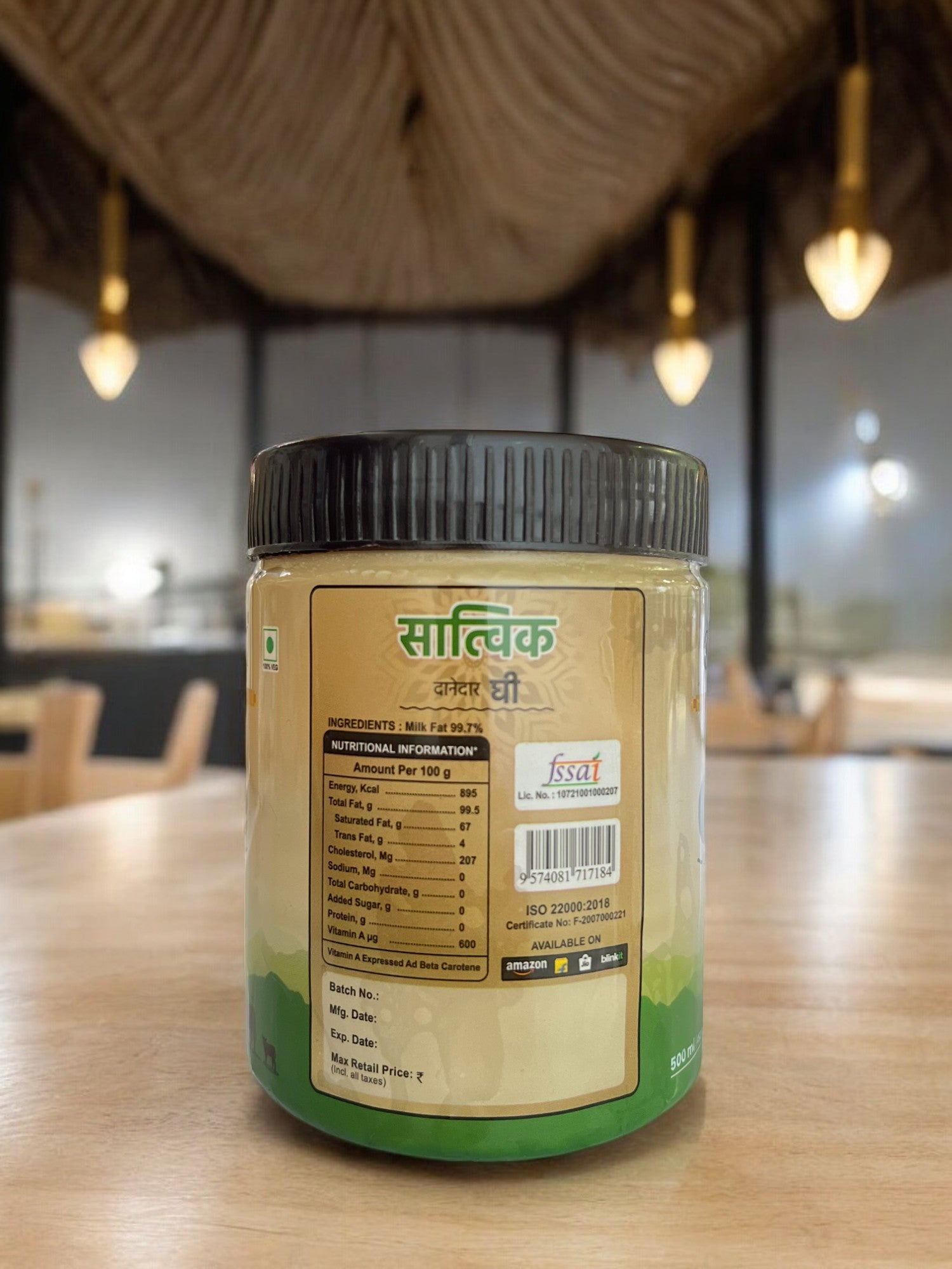 Danedar Ghee - 500ml Image