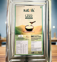 Danedar Ghee Image