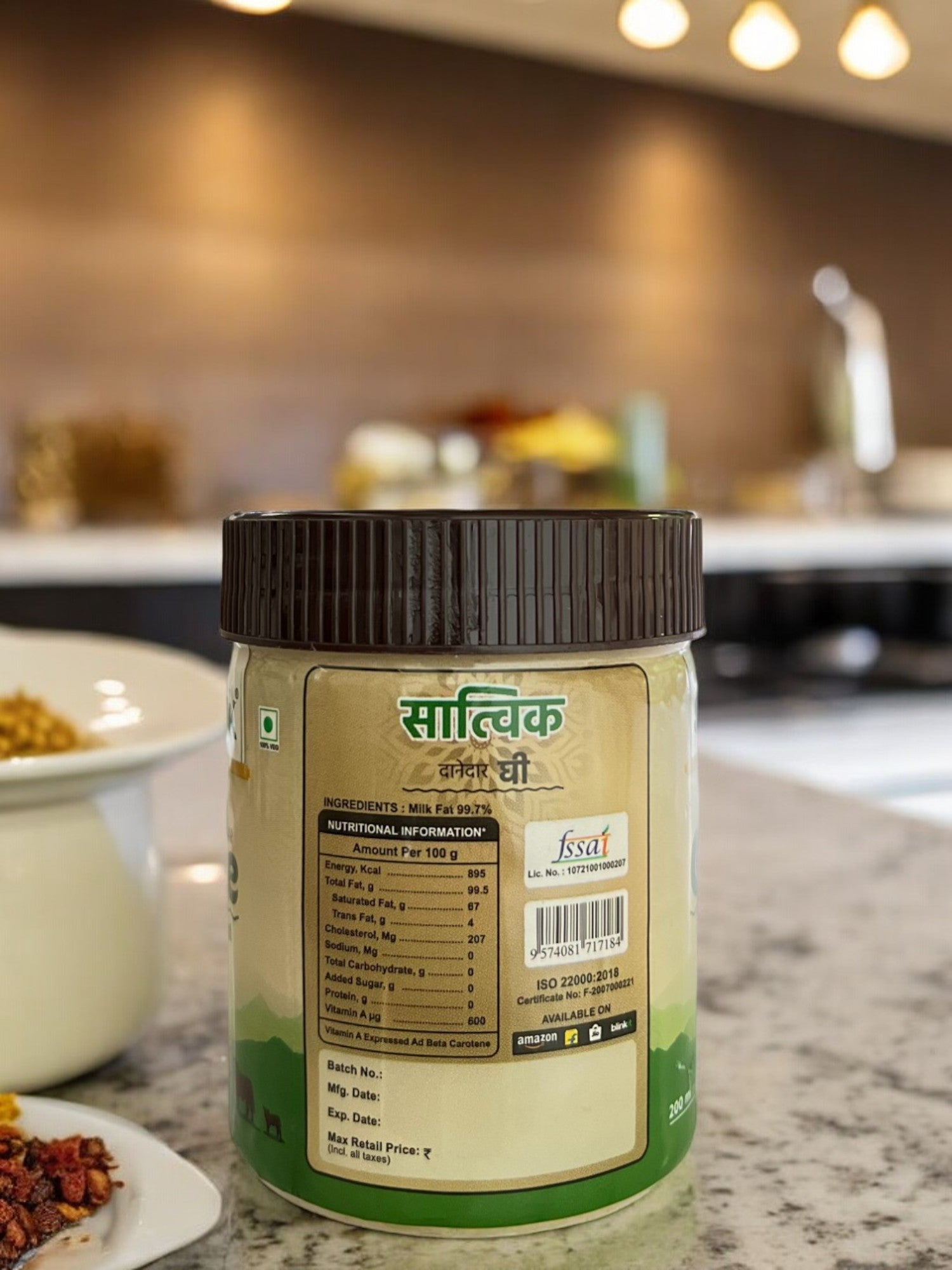 Danedar Buffalo Ghee Image