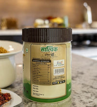 Danedar Ghee - 200ml Image