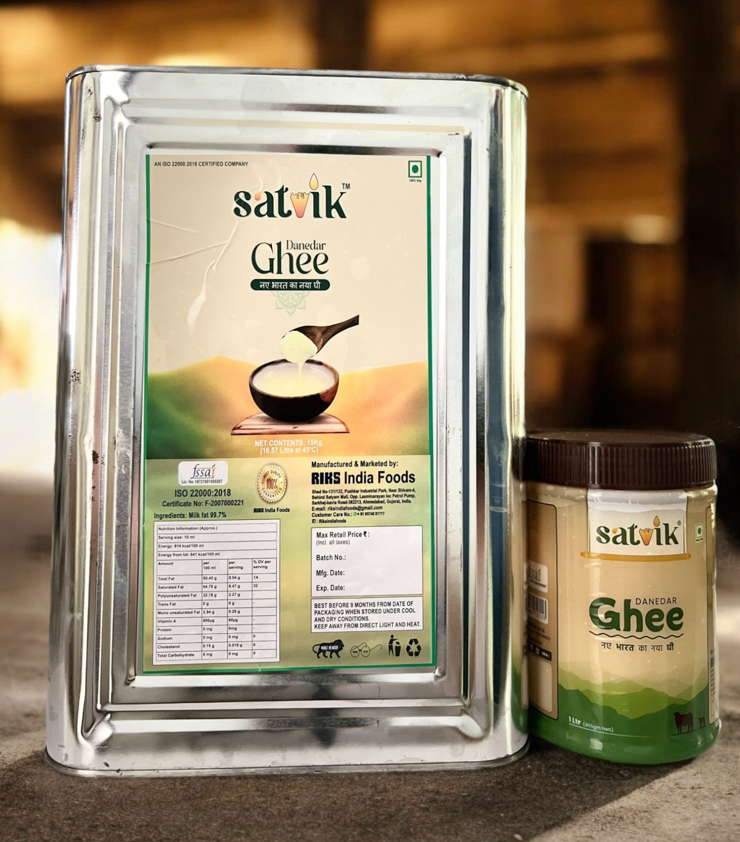 Danedar Ghee Image